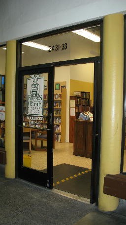 Friends Store at Sather Gate