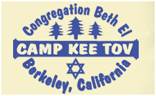 Camp Kee Tov text logo