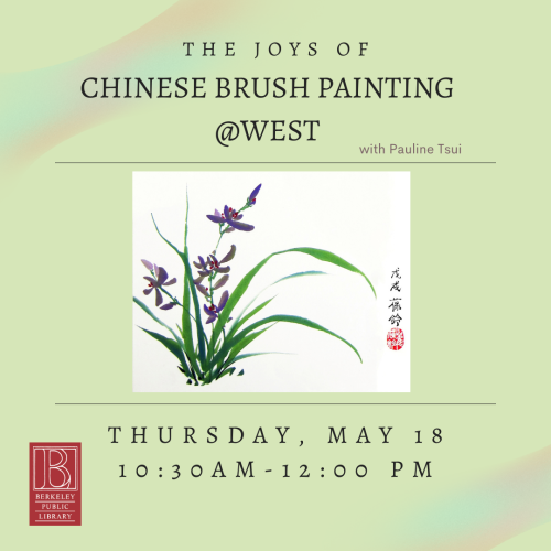 The Joys of Chinese Brush Painting
