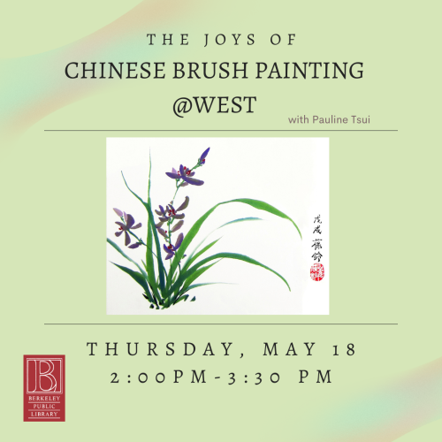 The Joys of Chinese Brush Painting