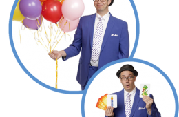 photos of Mike the Magician within two circles. One with him holding balloons, the smaller one with him holding magic cards.