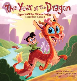 Book cover of Year of the Dragon by Oliver Chin