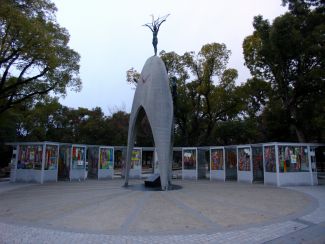 photo of Children's Peace Monument with statue of Sadako Sasaki at the top