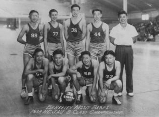 Berkeley Nissei Babes 1938 Champions