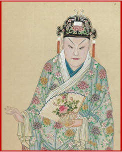 figure from Chinese opera