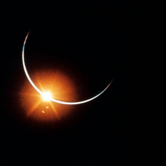 photograph of the eclipse of the sun November 1969