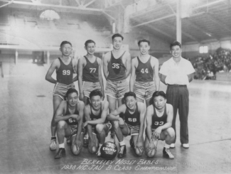 Japanese Basketball Team in 1938