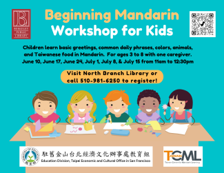 Mandarin Workshop for Kids