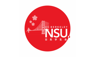 red circle with pink flowers, golden gate bridge drawing and the words "UC Berkeley NSU" with Japanese characters printed in white on top