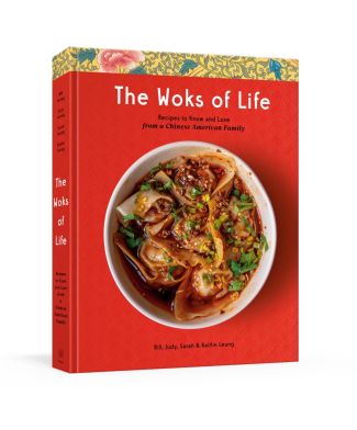The Woks of Life cookbook cover