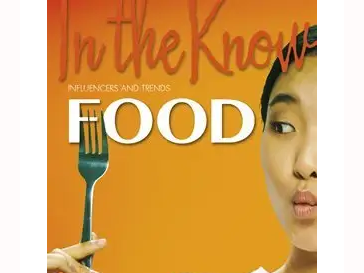 In the Kitchen Food book cover