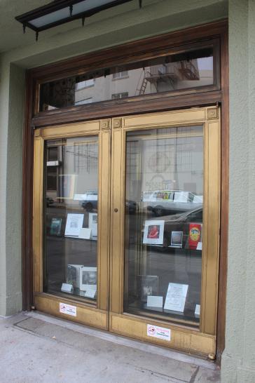 Display case of Notable Berkeleyans seen from the outside