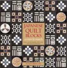 japanese quilt