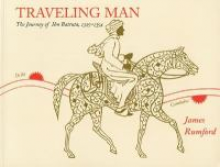 Traveling Man book cover